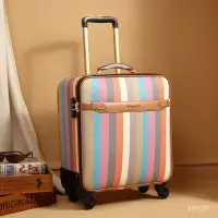 在飛比找蝦皮購物優惠-牛津紡佈行李箱/旅行箱 輕便復古拉桿箱 萬嚮輪旅行箱 16吋