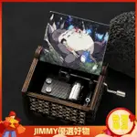 JIMMY 動畫龍貓手搖木質音樂盒八音盒創意送男生女朋友閨蜜圣誕生日禮物 熱銷精選