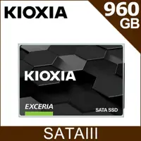 在飛比找PChome24h購物優惠-KIOXIA 鎧俠 Exceria 960GB 2.5吋 S