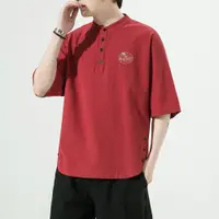 在飛比找ETMall東森購物網優惠-亞麻短袖t恤男夏季中國風男裝中式復古唐裝漢服男款棉麻半袖上衣
