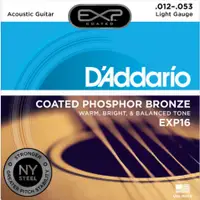 在飛比找蝦皮商城精選優惠-D'Addario 民謠吉他弦 磷青銅 (12-53) EX