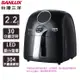 SANLUX台灣三洋2.2L熱循環健康氣炸鍋SK-F820 (4.3折)