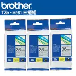 BROTHER TZE-M961 特殊規格標籤帶 ( 36MM 銀底黑字 )-3卷/組