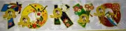 TOKYO 2020 OLYMPIC PINS - TOKYO 2020 5-PIN SET FROM ART COLLECTION