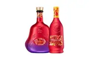 Hennessy V.S.O.P &amp;amp; X.O Bundle 2025 Chinese New Year Edition