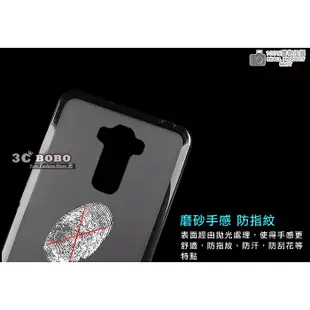 [190 免運費] LG G Flex 2 透明清水套 保護套 手機套 手機殼 保護殼 套 殼 彩殼 背蓋 皮套 H955A 5.5吋 4G LTE
