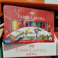 在飛比找蝦皮購物優惠-好市多 Faber-Castell 輝柏 水溶性彩色鉛筆 4