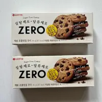 在飛比找蝦皮購物優惠-免運🔥韓國代購 LOTTE 樂天 Zero巧克力豆餅乾 84