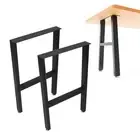 H Shape Table Legs Metal Furniture Leg Stable Structure 2PCS With 6 Pads For