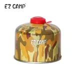 EZ CAMP 高山寒地瓦斯罐-沙漠迷彩 登山 露營 登山爐 野炊 戶外用品 爐具 E-21