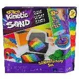 在飛比找遠傳friDay購物優惠-《 Kinetic Sand 動力沙 》豪華彩虹遊戲組