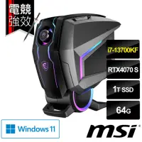 在飛比找momo購物網優惠-【MSI 微星】i7 RTX4070S-12G 電競電腦(A
