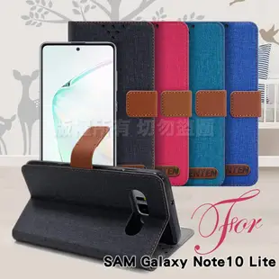 GENTEN for Samsung Galaxy Note10 Lite 自在文青風支架皮套