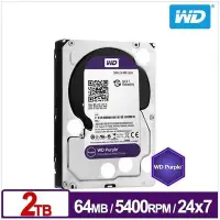 在飛比找Yahoo!奇摩拍賣優惠-最新WD 監控硬碟 紫標 2TB 3.5吋監控系統硬碟WD2