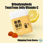 [URBODYMYBODY] TEUNTEUN JELLY 維他命C黃果凍 80G(4G*20P) 韓國軟糖