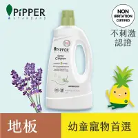 在飛比找蝦皮購物優惠-PiPPER 沛柏 鳳梨酵素地板清潔劑 薰衣草  800ml