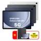 Samsung Galaxy Tab A9+ X216 4G/64G 11吋 5G 平板電腦 (福利品) 贈專屬皮套
