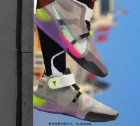 在飛比找Yahoo!奇摩拍賣優惠-NIKE Kobe A.D NXT 科比 灰彩 實戰 訓練 