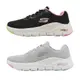 SKECHERS Arch Fit-Infinity 健走鞋 休閒鞋 女鞋 429-149722 鞋鞋俱樂部 特價9折