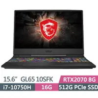 在飛比找蝦皮購物優惠-MSI 微星 GL65 10SFK-497TW i7-107