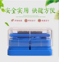 在飛比找蝦皮購物優惠-現貨熱銷 切藥片神器切藥器四分之一家用切藥盒分藥器分割器一次