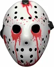Joycola Halloween Jason Mask Horror Jason Hockey Mask Halloween Masquerade Party Cosplay Prop Costume Kids Adult