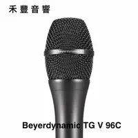 在飛比找蝦皮購物優惠-送高級麥克風線 Beyerdynamic TG V96C 手