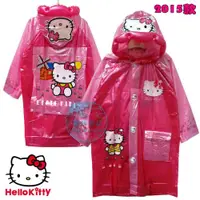 在飛比找ETMall東森購物網優惠-兒童雨衣Hello Kitty凱蒂貓絲光料吹氣卡通帽書包位學
