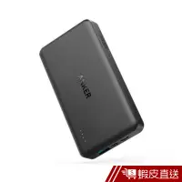 在飛比找蝦皮商城優惠-Anker PowerCore II Slim 行動電源10