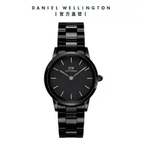 在飛比找誠品線上優惠-Daniel Wellington 手錶 Iconic Li