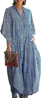 [TISDEN] Women Casual Beach Kaftan Maxi Dress Loose Caftan Bikini Cover Up Kimono Cardigan Long Bathing Suit Shirt Dress