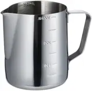 Espresso Milk Frothing Pitcher, Stainless Steel Coffee Milk Frothing Cup, Cof...