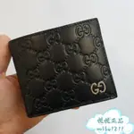 GUCCI 古馳 GG 壓紋 男士對折短夾/錢包/皮夾/錢夾 473916