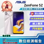 【ASUS 華碩】A級福利品 ZENFONE 5Z 6.2吋(6G/128GB)