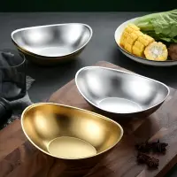 在飛比找樂天市場購物網優惠-304不銹鋼韓式沙拉碗 創意金色元寶碗甜品碗小吃碗韓國料理餐