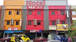 MZ飯店MZ Hotel