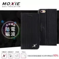 在飛比找博客來優惠-Moxie X-Shell iPhone 6/6S Plus