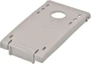 Bosch, Siemens, Neff 00166623 Lid (klarspühlkammer) FOR DISHWASHERS