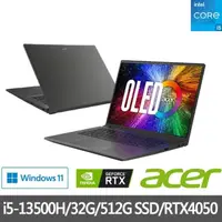 在飛比找momo購物網優惠-【Acer 宏碁】14吋OLED獨顯輕薄筆電(Swift X