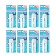 Kao - Biore UV Aqua Rich Aqua Highlight Lotion SPF50+ PA++++ - 70ml (8ea) Set