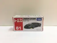 在飛比找樂天市場購物網優惠-大賀屋 日貨 81 藍寶基尼 LP770-4 tomica 