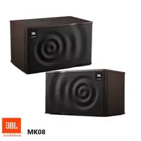 在飛比找松果購物優惠-【JBL】MK08 卡拉OK喇叭 一對 全新公司貨 贈10m