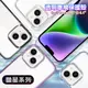 VOORCA for iPhone 14 / iPhone 13 6.1防護防指紋軍規保護殼