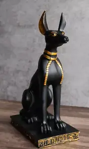 Ebros Ancient Egyptian Sitting Anubis in Jackal Dog Form Statue 9.25" Tall
