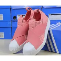 在飛比找Yahoo!奇摩拍賣優惠-【正品】Adidas Superstar Slip On W