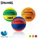 SPALDING 斯伯丁 NBA NO.1 迷你小球 橡膠籃球 1號 藍紅 / 黃綠 / 專業橘 SPA6699 原價450元
