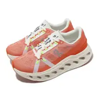 在飛比找ETMall東森購物網優惠-On Running 慢跑鞋 Cloudeclipse 女鞋
