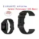 【小格紋錶帶】Garmin Forerunner 245 Music 錶帶寬度 20mm 智慧 手錶 運動 透氣腕帶