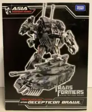Transformers Decepticon Brawl APS02 ASIA PREMIUM SERIES TAKARA TOMY