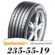 【Continental 馬牌】UltraContact 6 SUV 235-55-19（UC6 SUV）